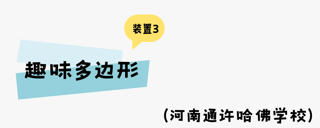 微信图片_20250715092244.png