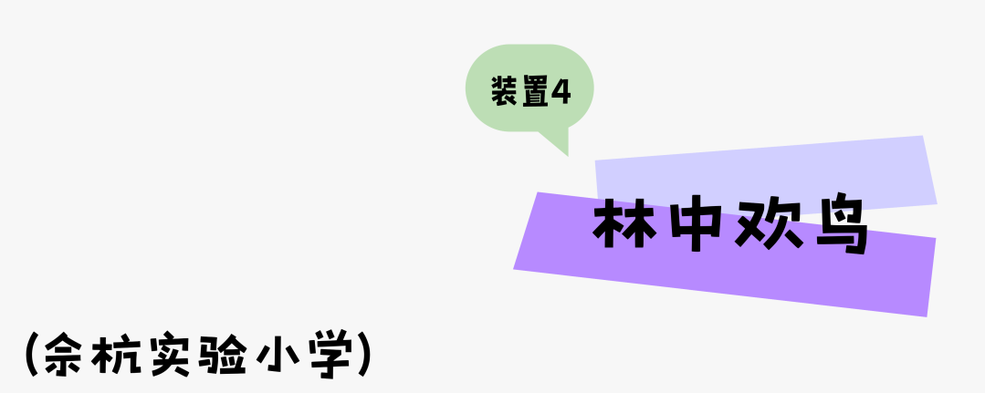 微信图片_20250715092255.png