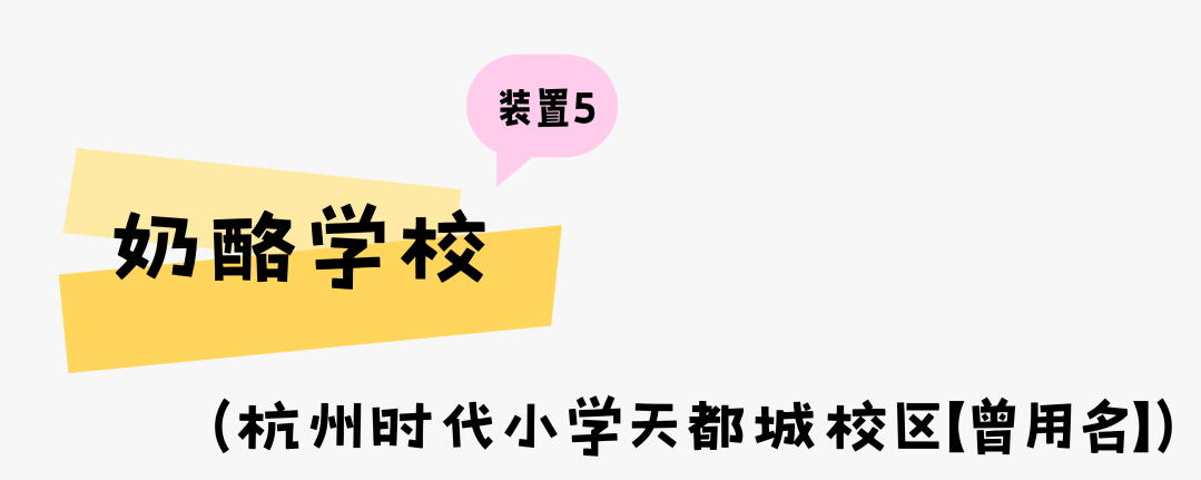 微信图片_20250715092303.png
