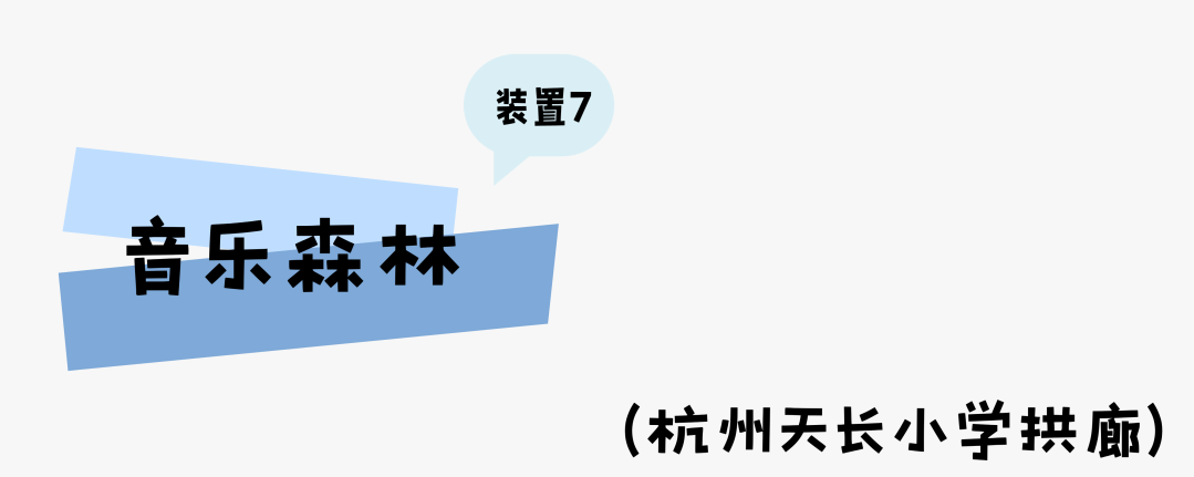 微信图片_20250715092321.png