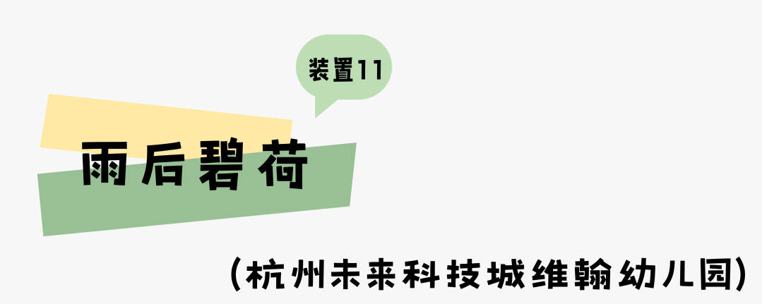 微信图片_20250715092356.png