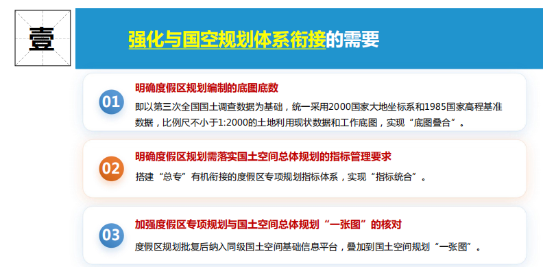 微信图片_2025-08-19_134402_755.png