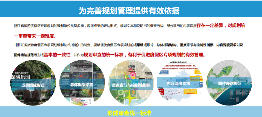 微信图片_2025-08-19_134408_379.png