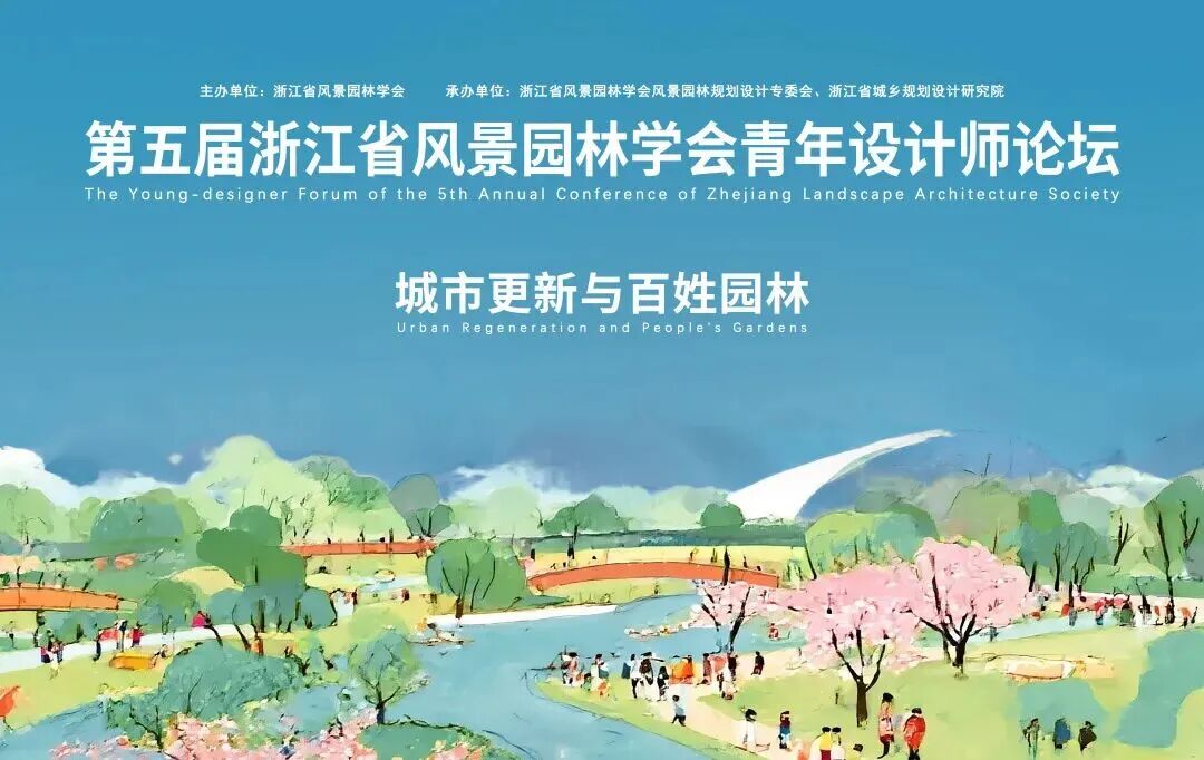 微信图片_2025-09-15_092015_118.jpg