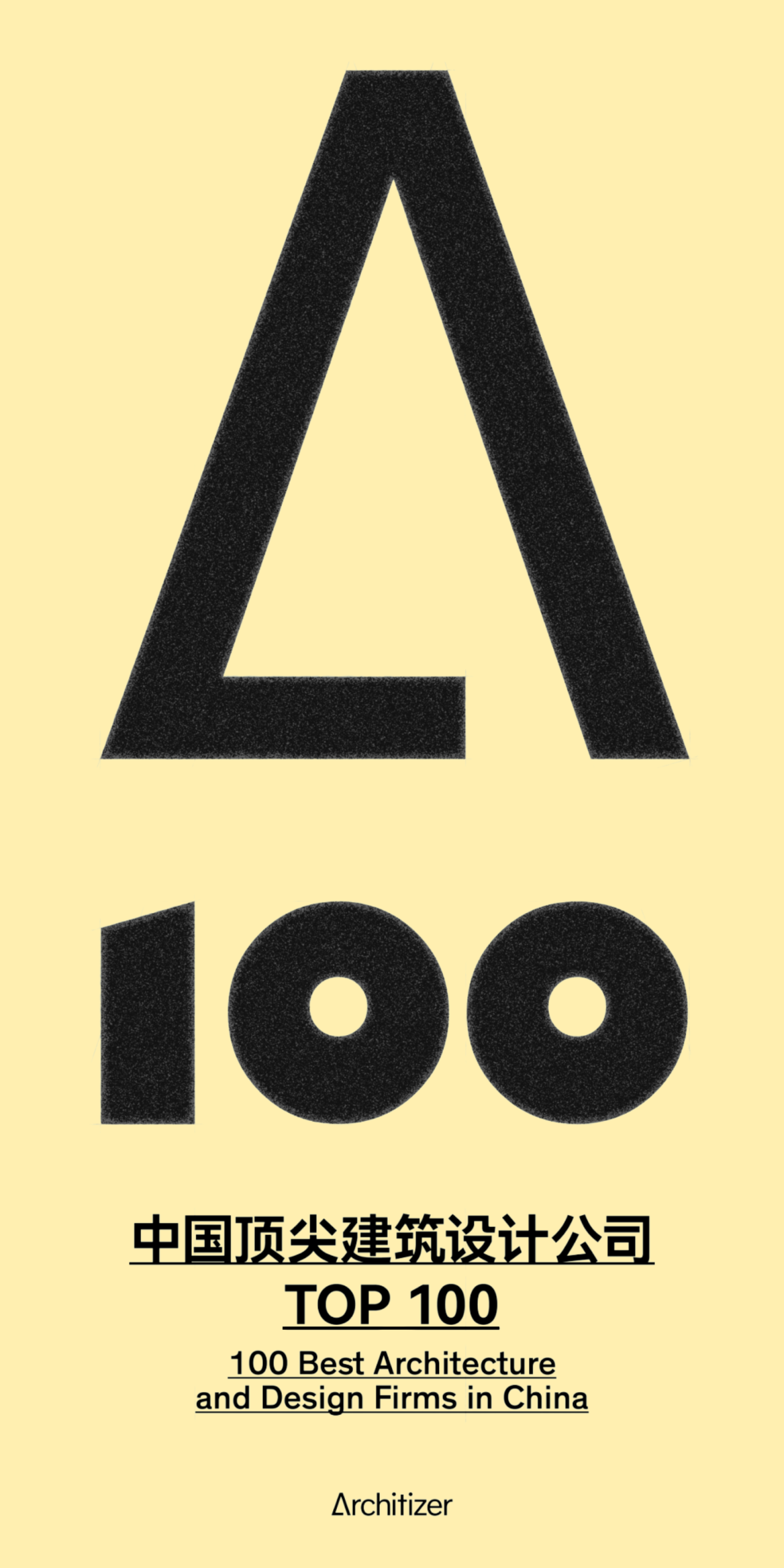微信图片_2025-09-30_135344_603.png