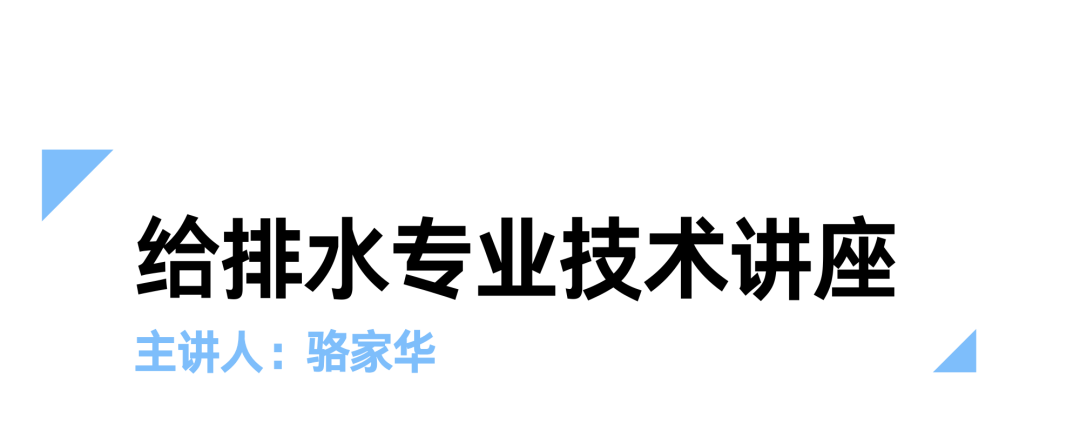 微信图片_2025-09-30_145208_490.png