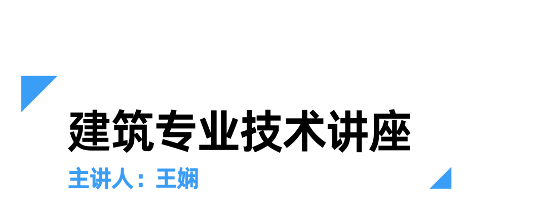 微信图片_2025-09-30_145213_930.png