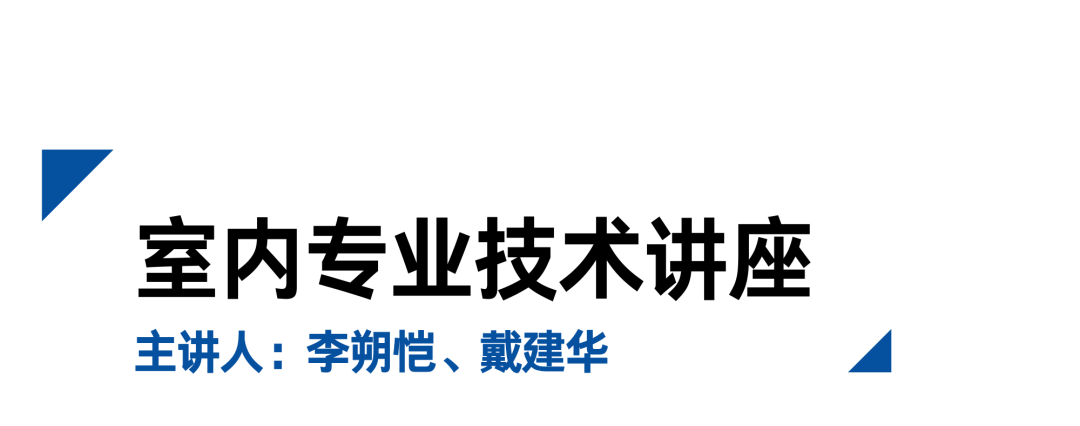 微信图片_2025-09-30_145400_361.png
