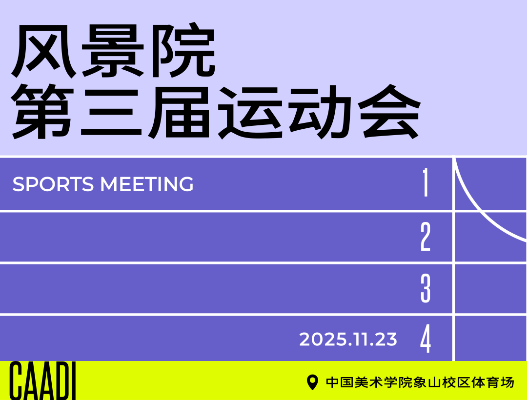 1764317393809567.png 微信图片_2025-11-28_160844_256.png