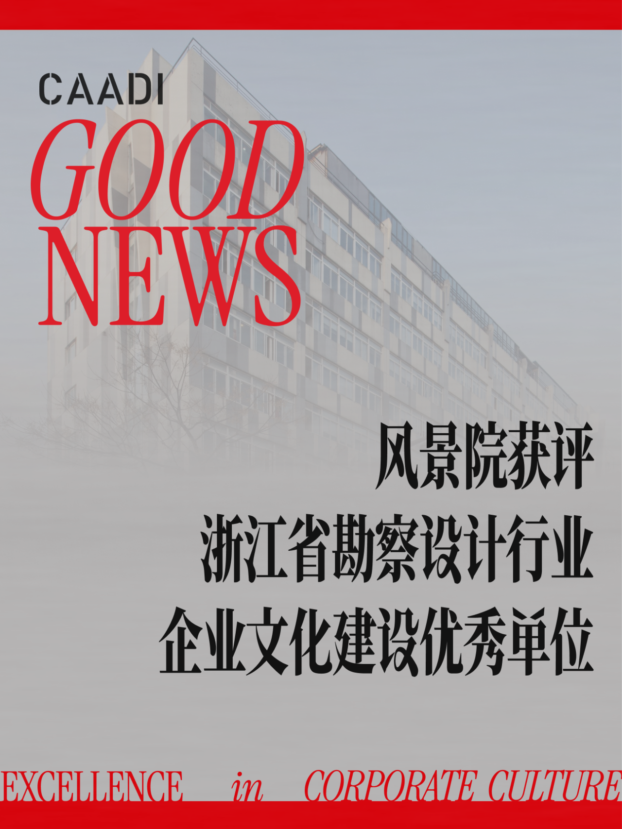 1765521010458781.png 微信图片_2025-12-12_142133_792.png