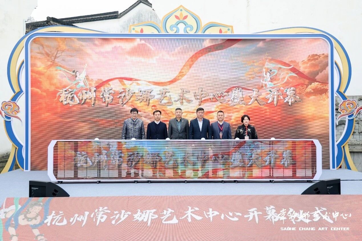微信图片_2026-03-27_171835_827.jpg