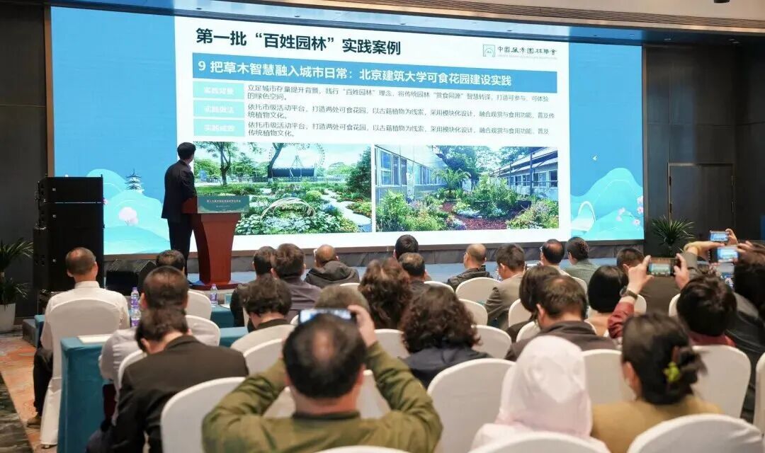 微信图片_2026-04-30_151421_993.jpg