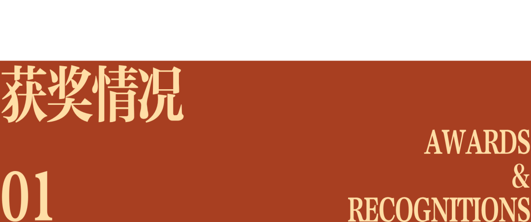 微信图片_2026-05-29_094818_004.png