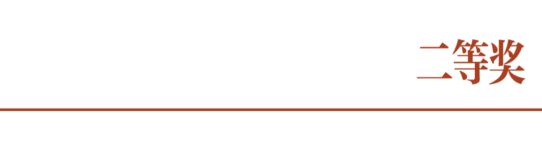 微信图片_2026-05-29_094848_818.png