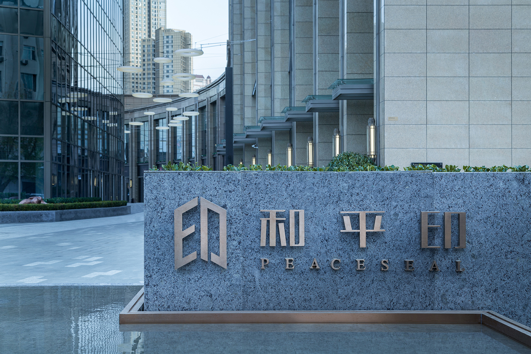 建筑实景照片