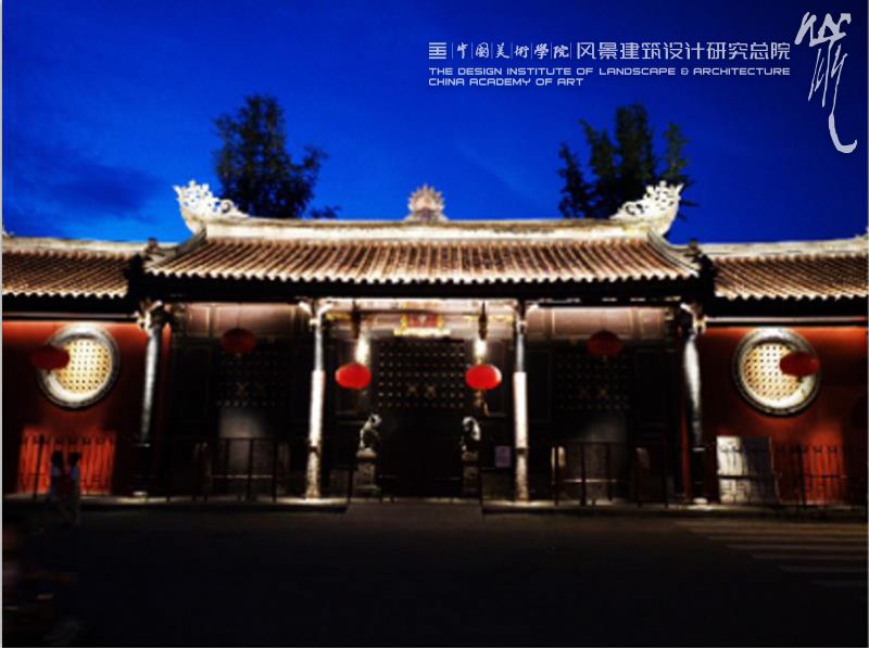 图 7